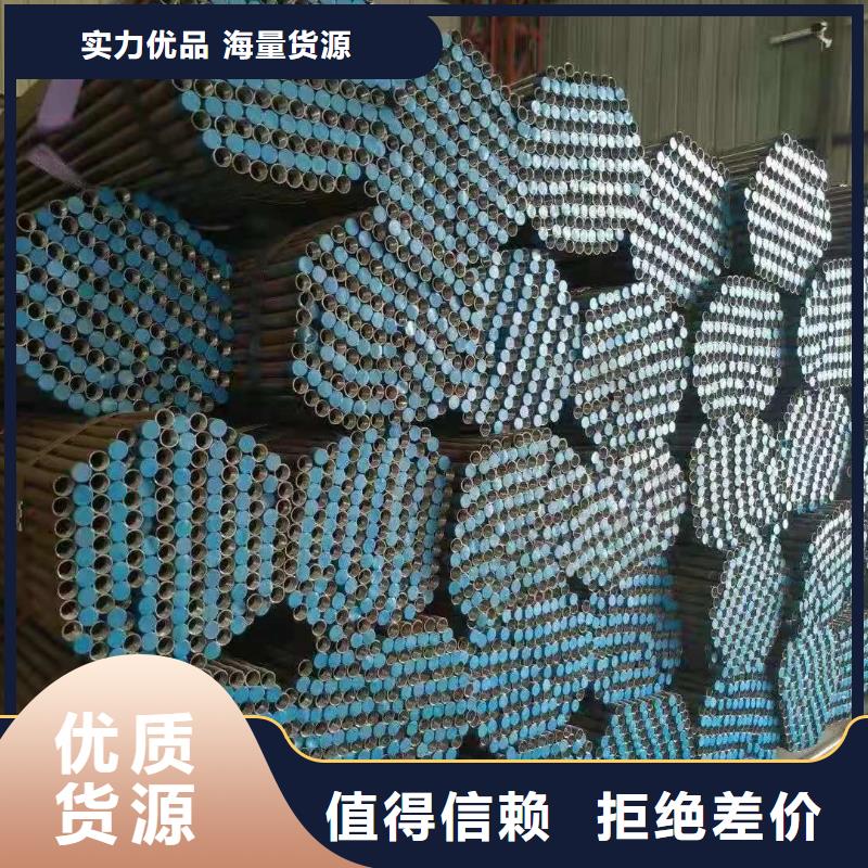 广东汕头市隆都镇54声测管现货严格质检