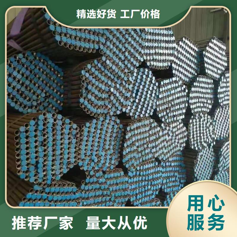 50外径声测管现货专车直达