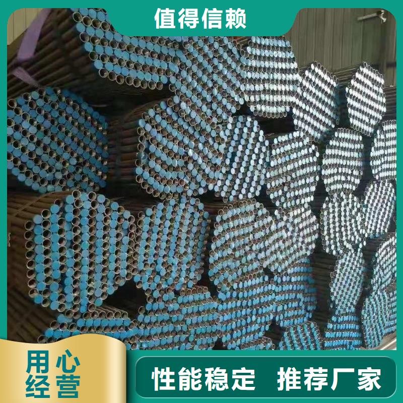 液压检测管厂家批发国标供应