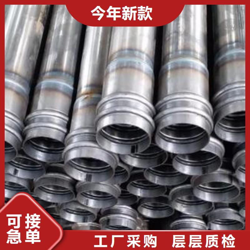 县声测管厂家规格齐全
