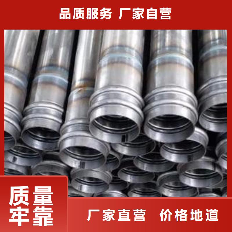 声测管50现货发货时间