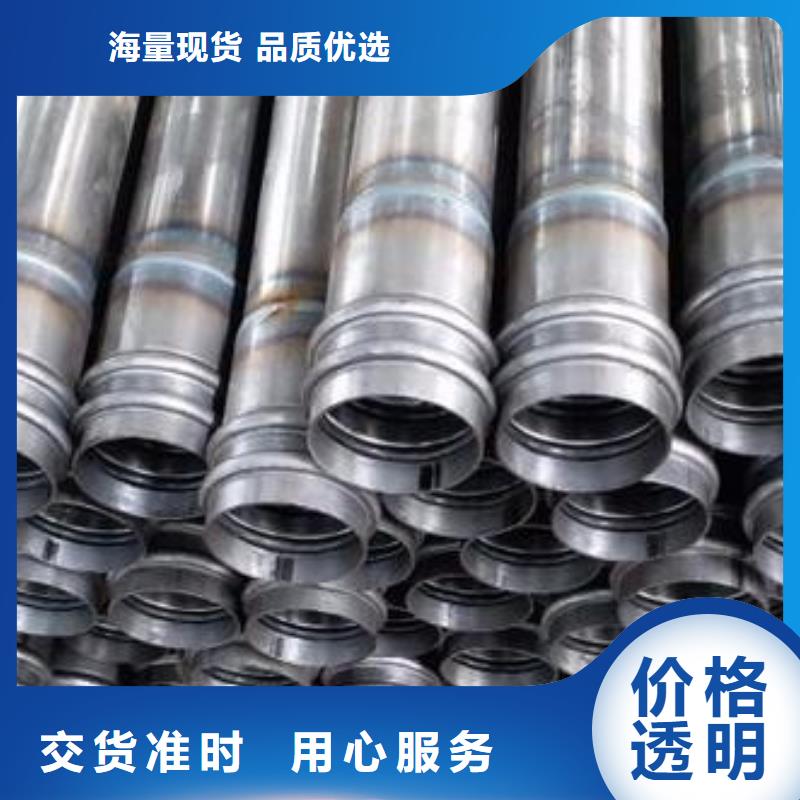 声测管现货品质保障