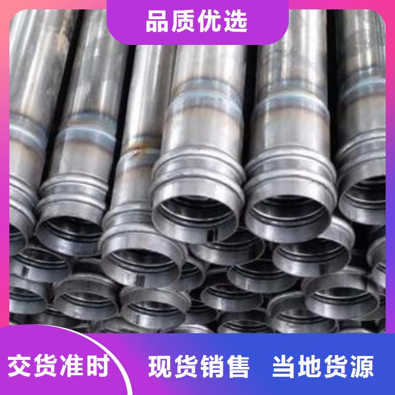 检测管现货50外径尺寸