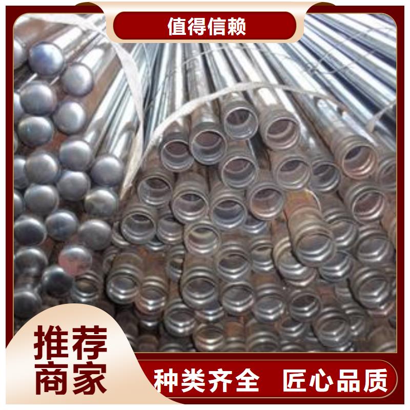 超前小导管生产厂家材质Q235B