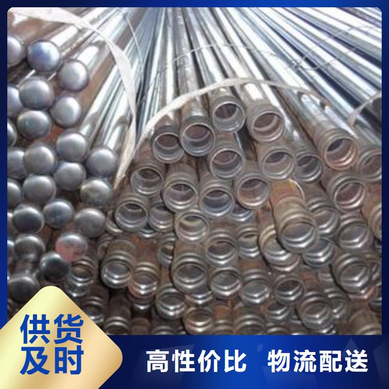 检测管现货标准