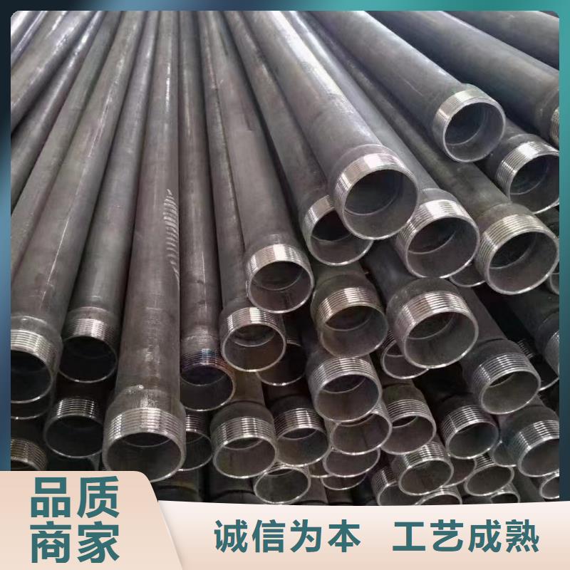 声测管现货规格型号