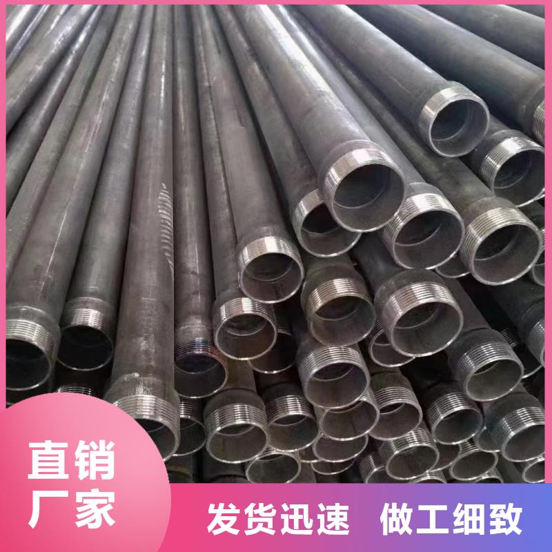 桩基检测管生产厂家厂标标准