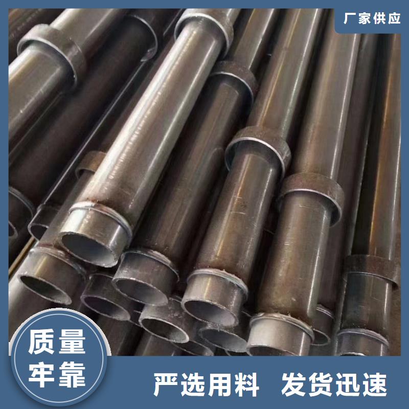 声测管生产厂家当地货源