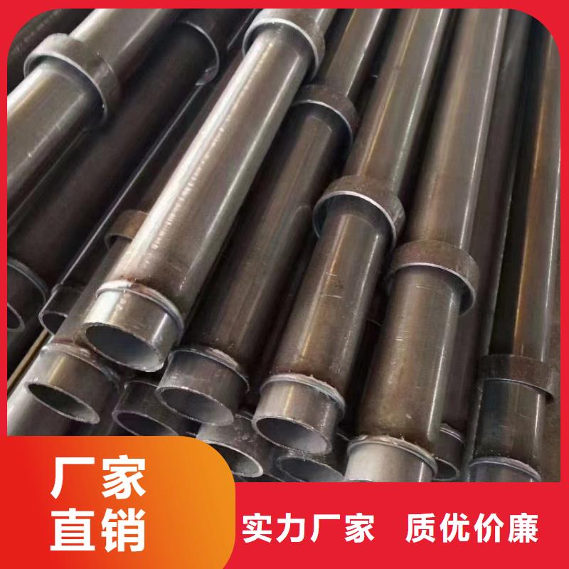 声测管生产厂家鑫亿呈销售