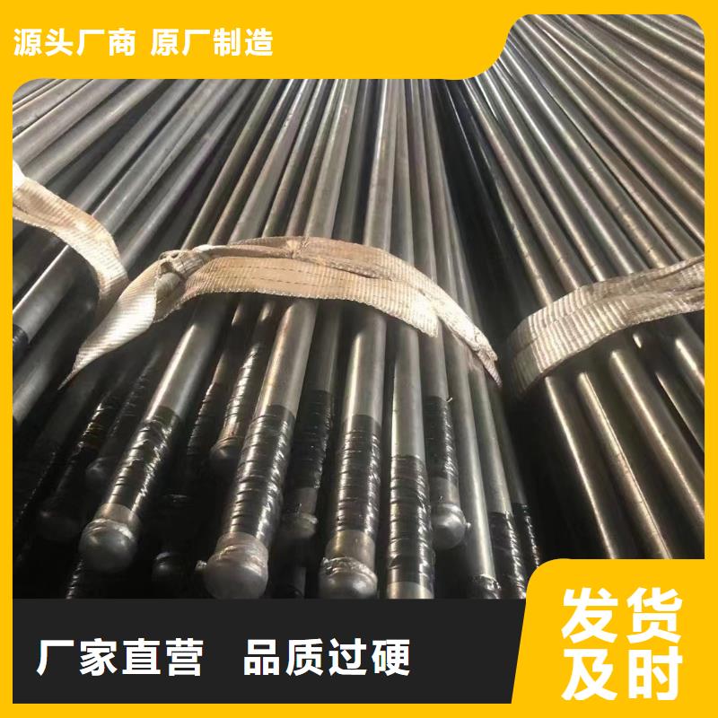 声测管生产厂家当地货源