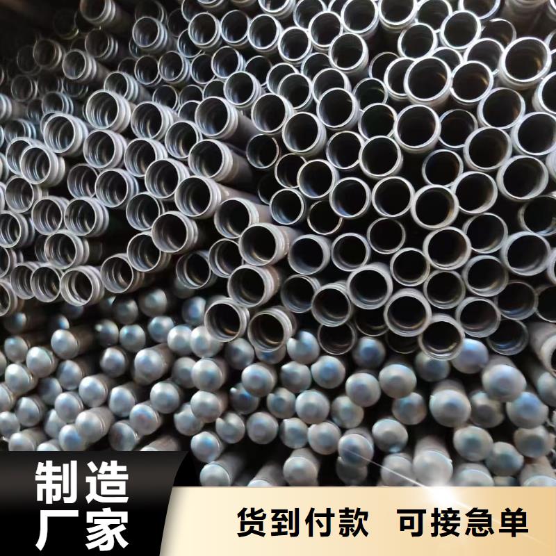检测管现货50外径尺寸
