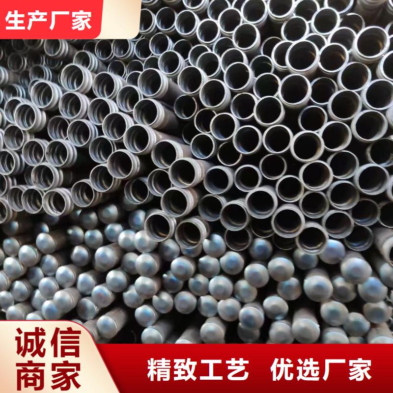 声测管生产厂家本地发货