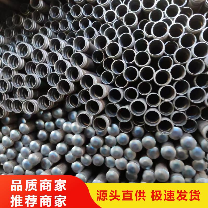 广东深圳市吉华街道50声测管生产厂家严格质检