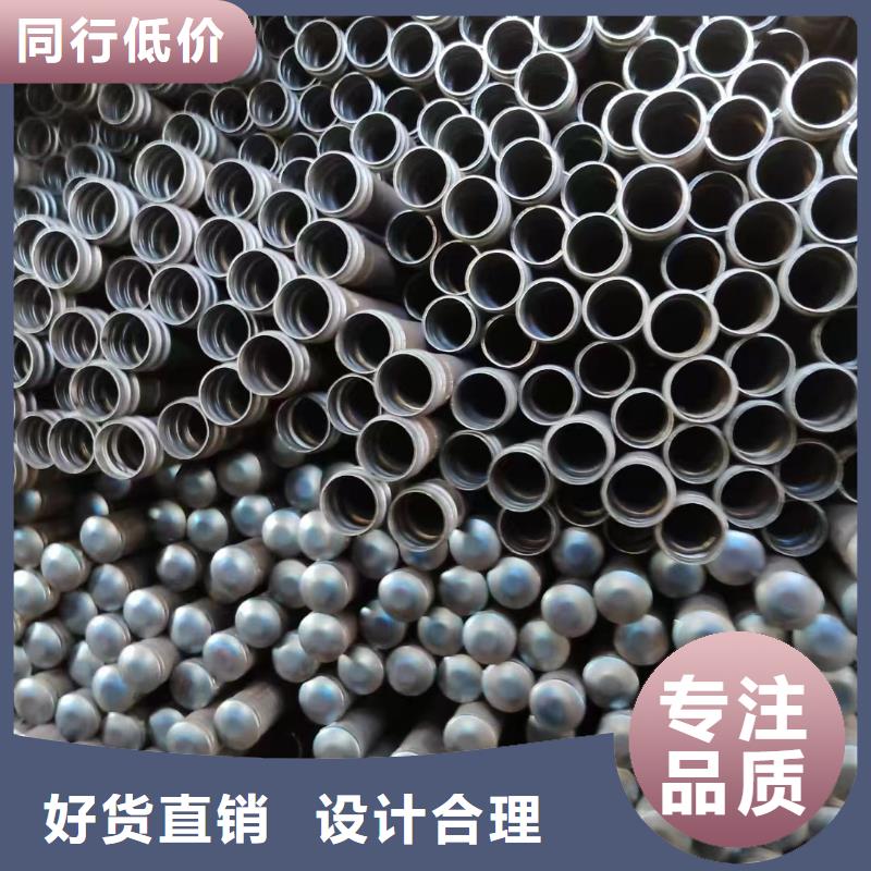 声测管厂家周边库房