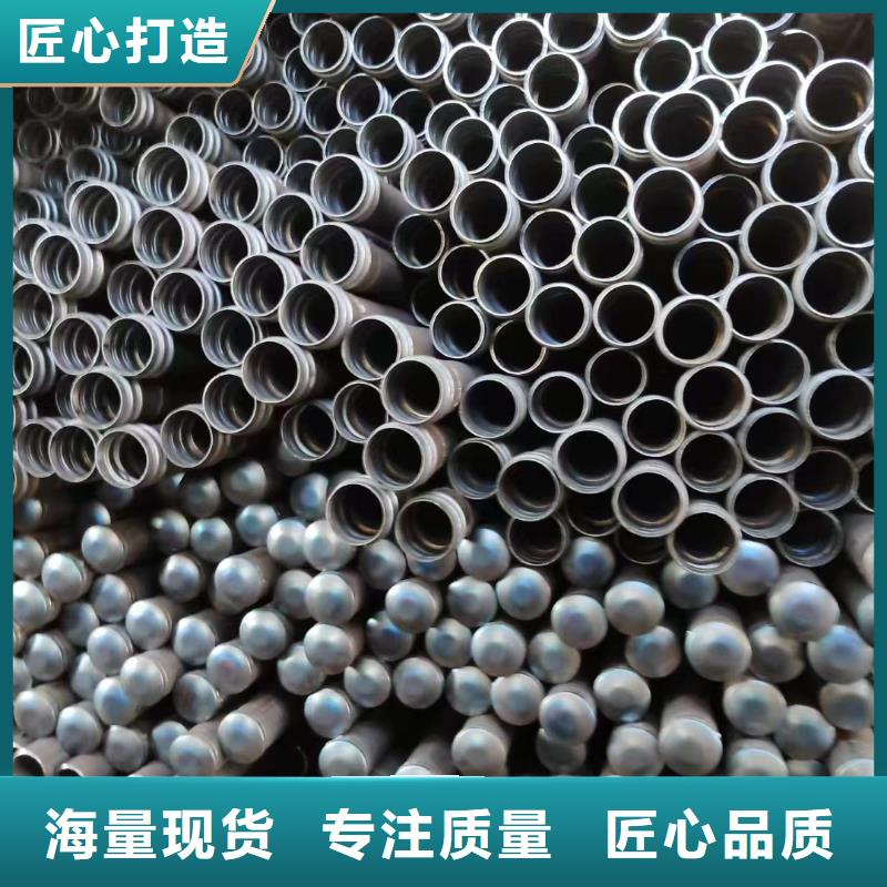 万宁市检测管57生产厂家工厂直营