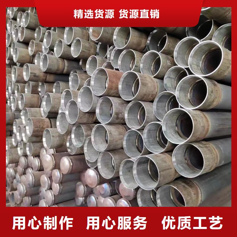声测管现货实体大厂现货现货