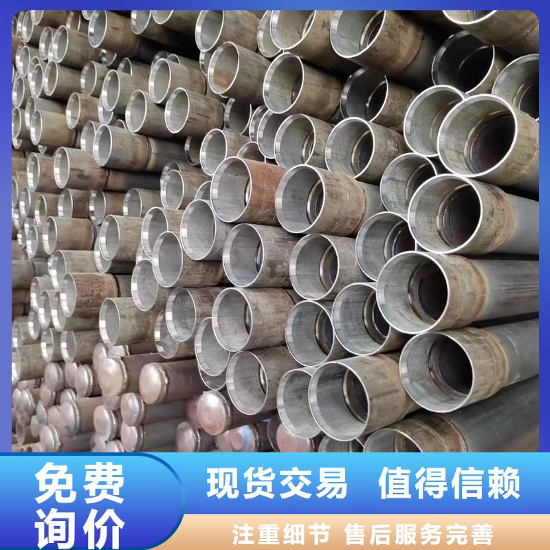 管棚管现货周边库房