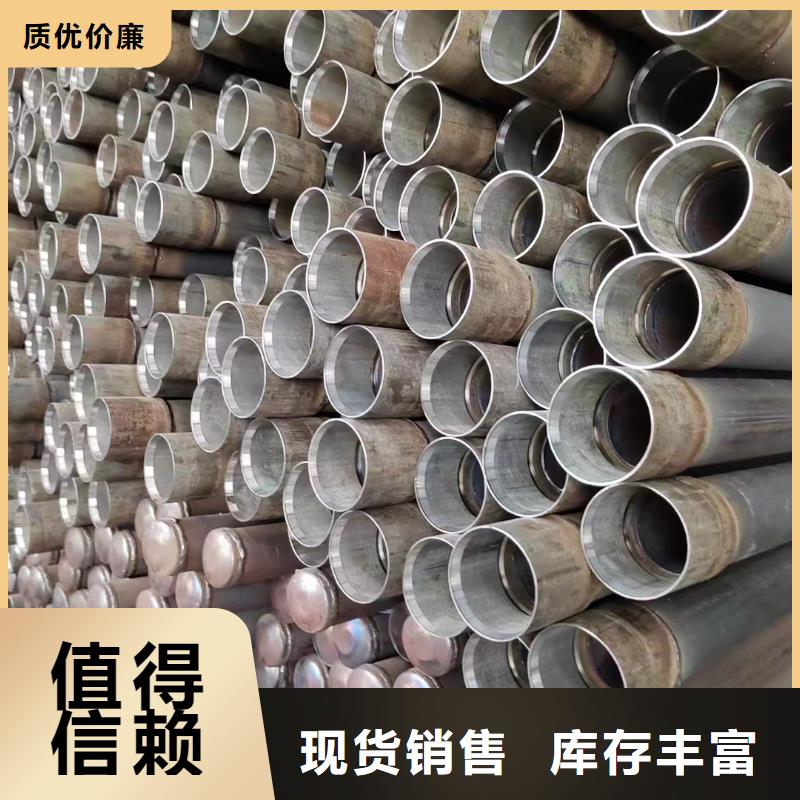 声测管现货供应国标供应