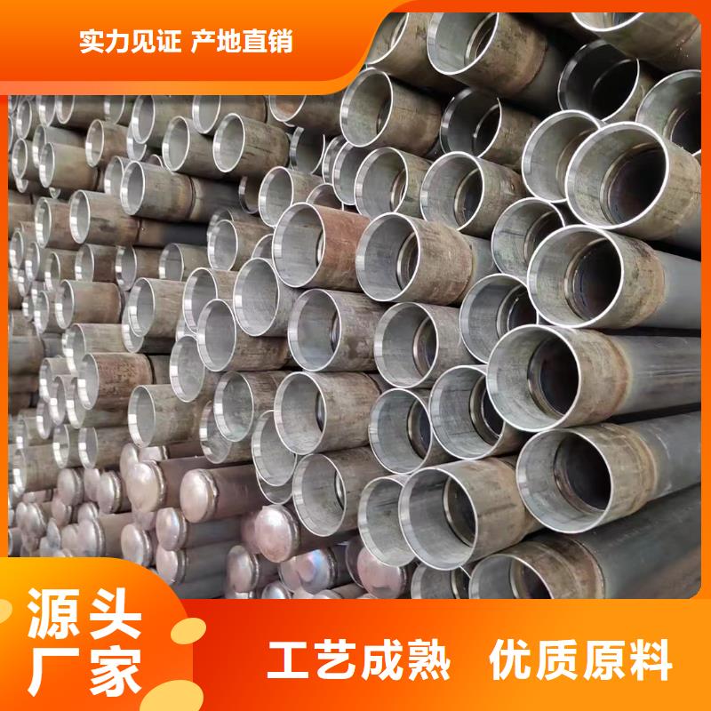 桥梁声测管现货实体大厂现货现货