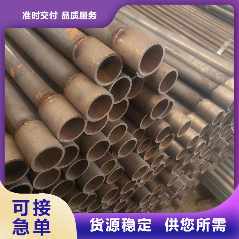 50声测管现货鑫亿呈品牌