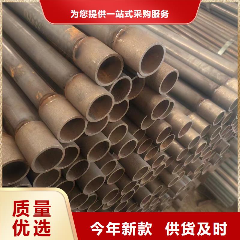 维吾尔自治区超前小导管生产厂家非标订制