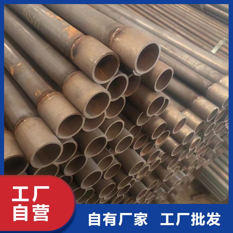 国标声测管现货鑫亿呈批发