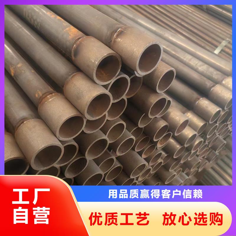 桩基检测管生产厂家国标标准