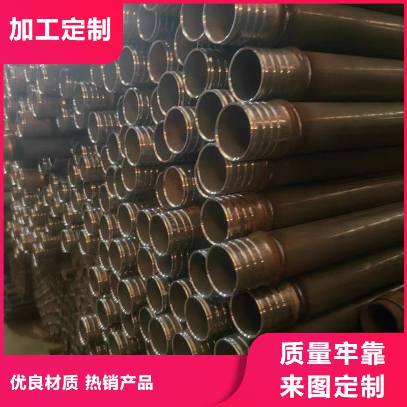 声测管生产厂家质量放心