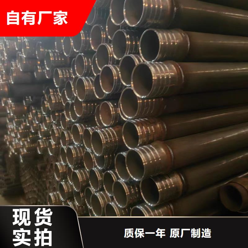 县54声测管现货鑫亿呈品牌