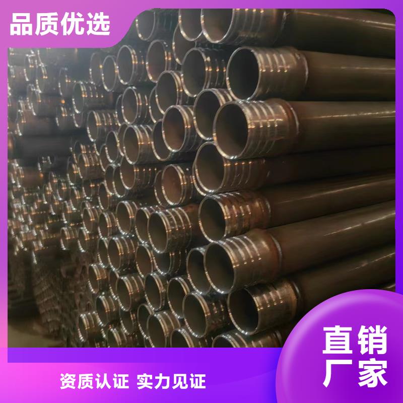 液压检测管厂家批发本地发货
