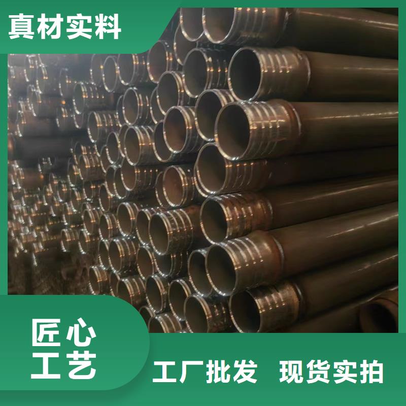 县50声测管生产厂家品质靠谱