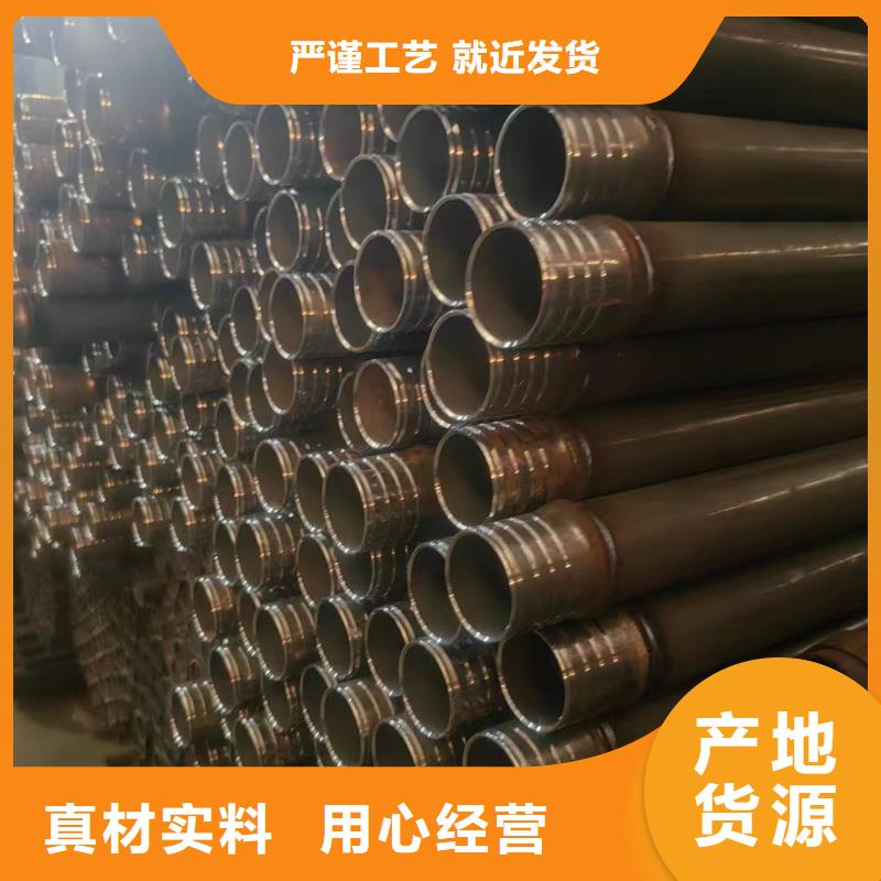 桥梁声测管生产厂家质量放心