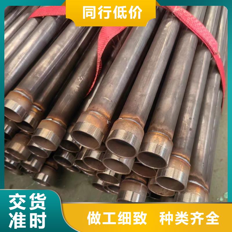 桥梁声测管厂家邀请考察