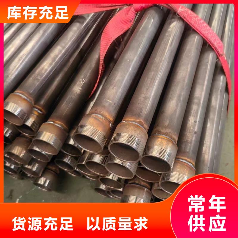 桩基声测管生产厂家源头工厂生产厂家生产厂家