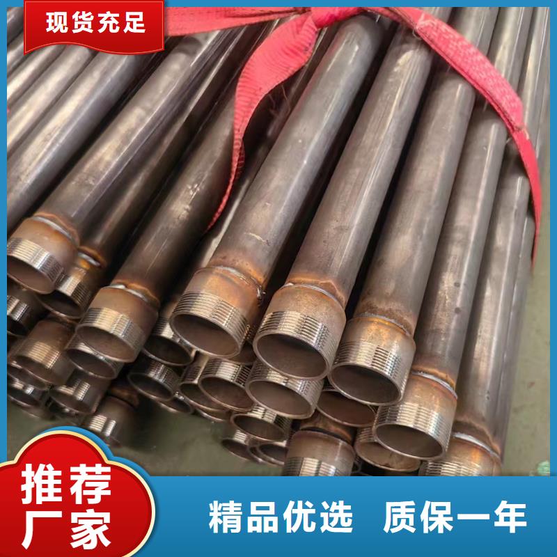 昌江县桩基检测管生产厂家当天能发货