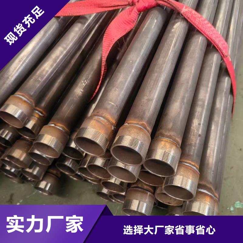 县声测管57生产厂家工厂直营