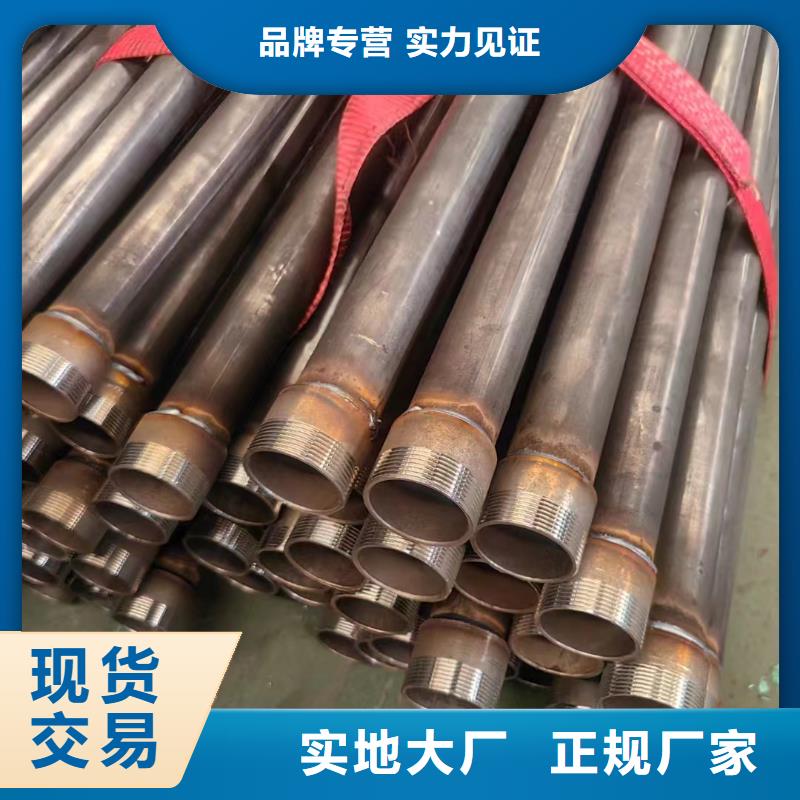 桩基检测管现货今日价格
