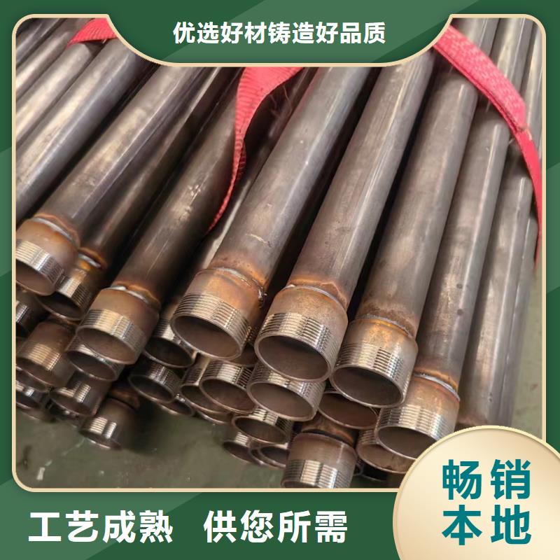 县检测管厂家厚壁管