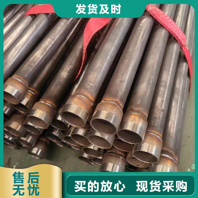 50声测管现货本地现货