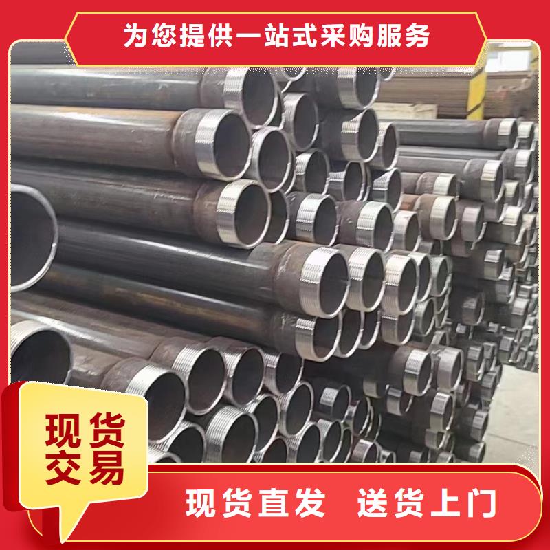 桩基检测管生产厂家厂标标准