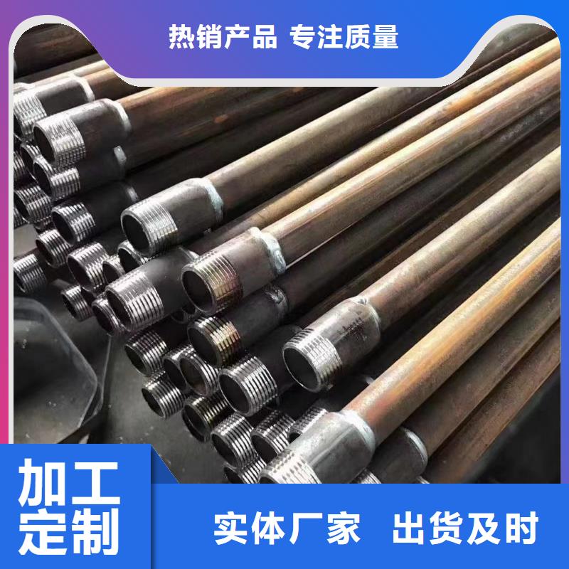 壁厚注浆管价格非标价钱