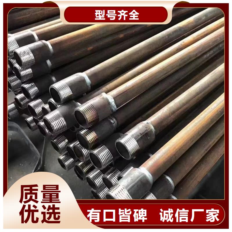 声测管视频-声测管-安徽省滁州市凤阳|南谯|芜湖|黄山|巢湖|亳州|安庆|合肥|淮南附近公司