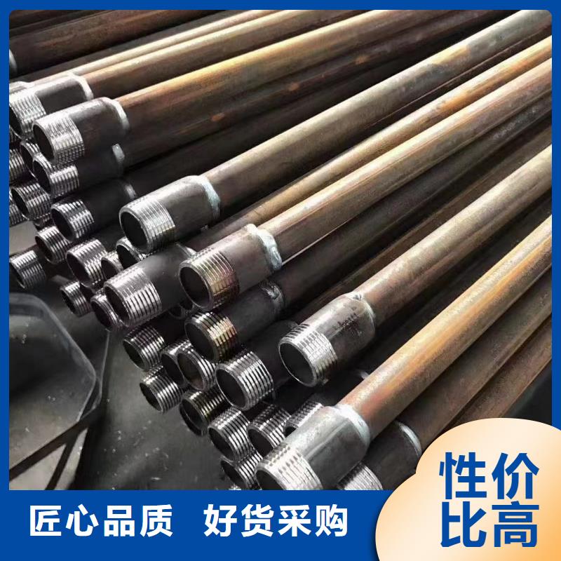 地质管棚管生产厂家非标订制
