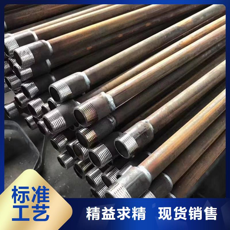 地质管棚管厂家送货上门