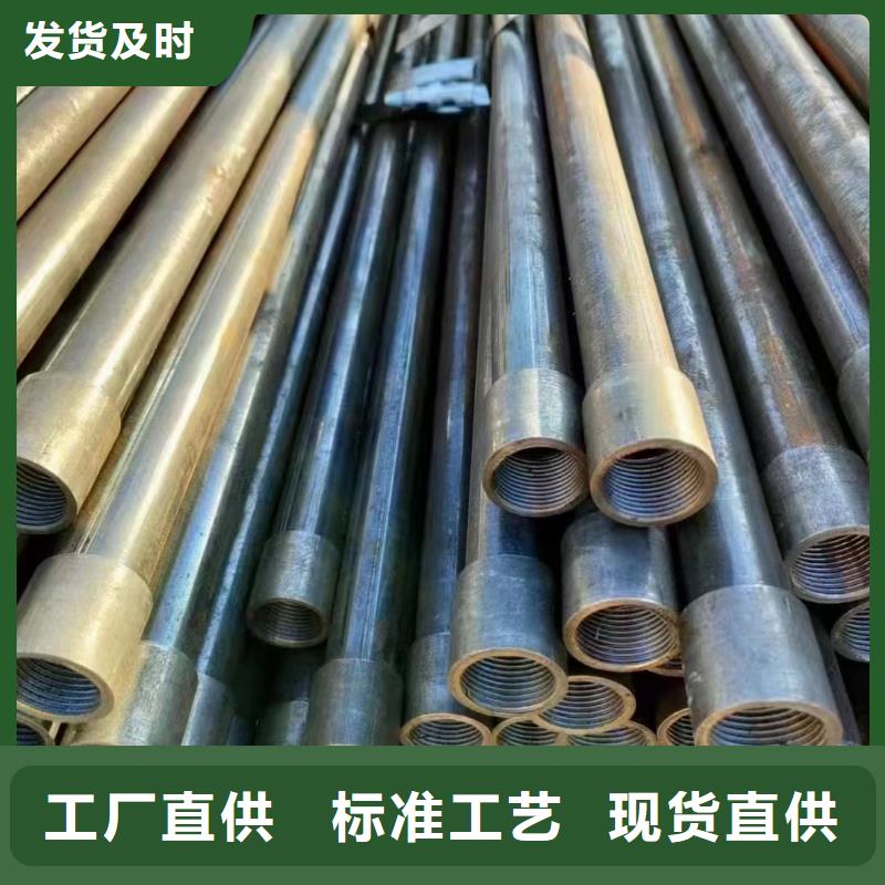 广东省中山南区街道声测管生产厂家厚度保证