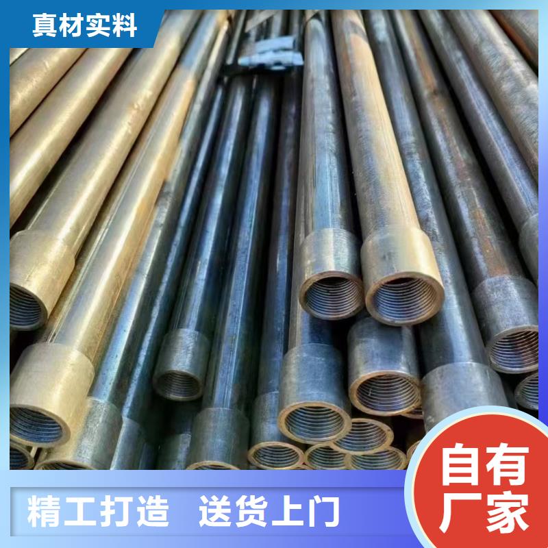 桥梁声测管现货今日价格