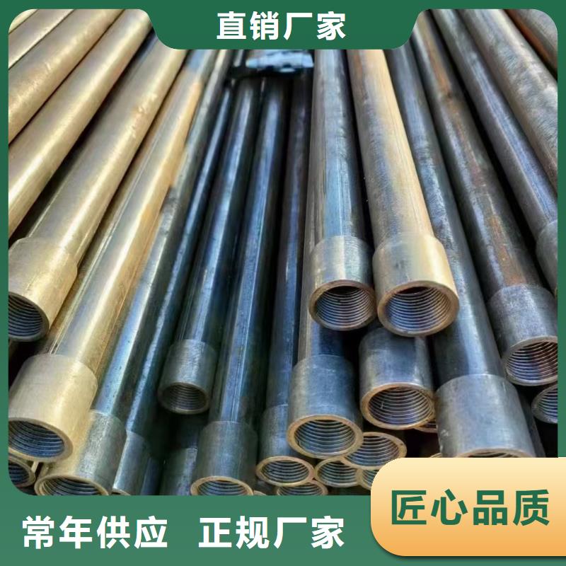 厚壁声测管现货当地现货