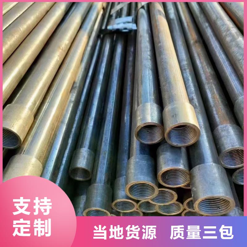 桥梁声测管厂家源头工厂厂家厂家