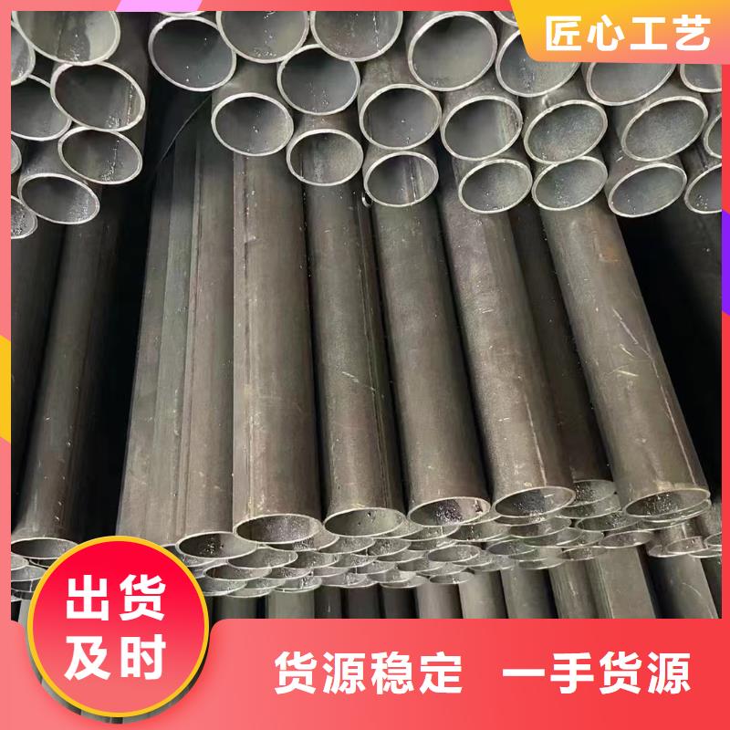 国标声测管生产厂家鑫亿呈销售