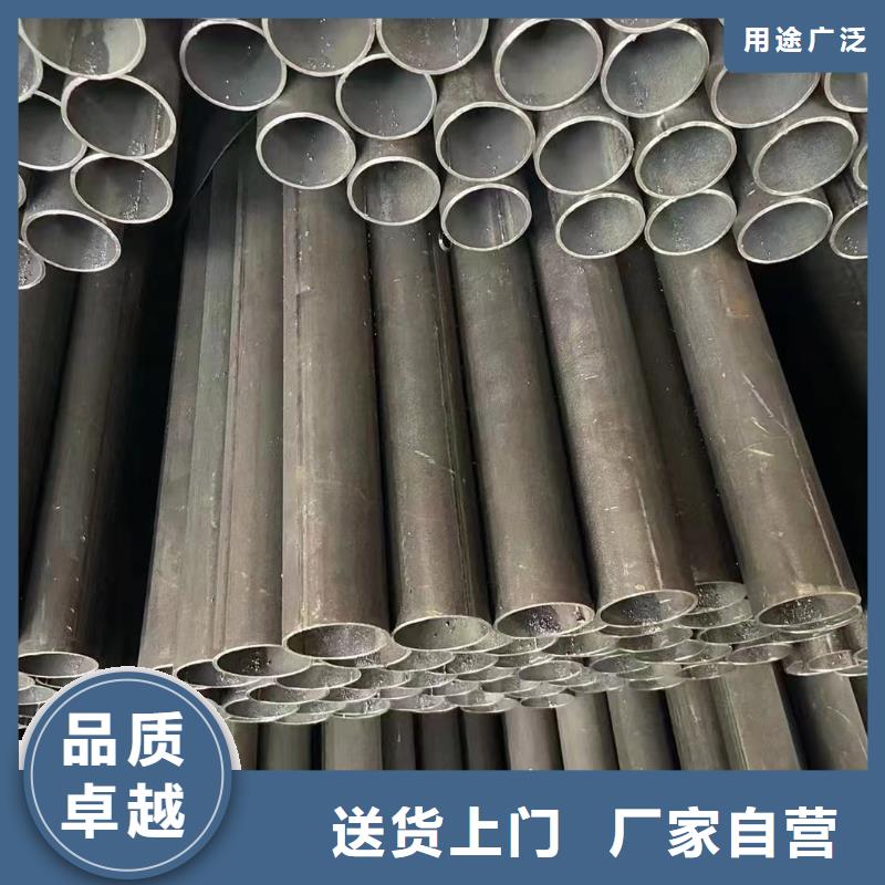 声测管厂家全国发货